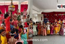 आर. के. एल. स्कूलमध्ये ‘गोपाळकाला’ उत्साहात; चिमुकल्यांच्या बालगोपाळांच्या रूपाने वेधले लक्ष श्रीकृष्ण आणि सुदामा यांच्या मैत्रीचा अनोखा संगम !